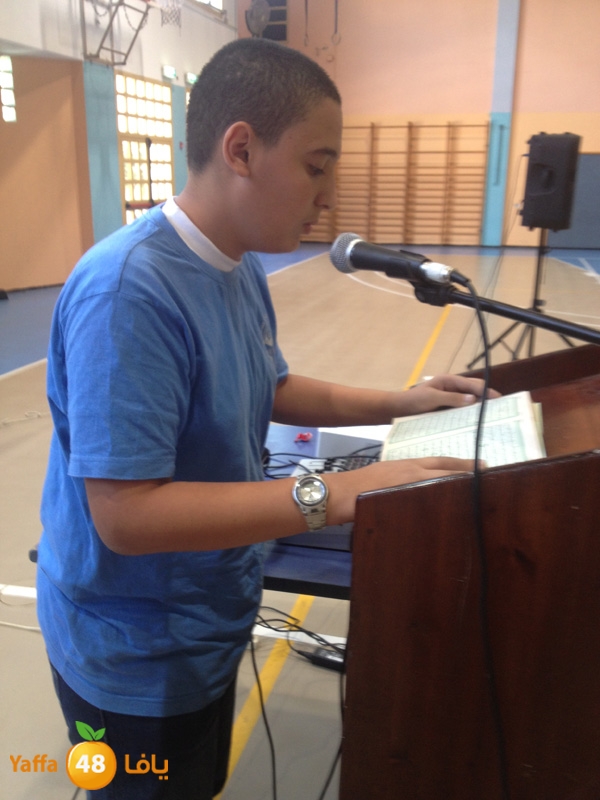 7afl jamaherey shamela 113 (20).JPG